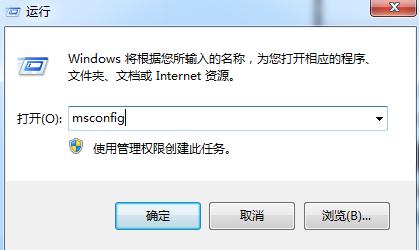 win7ϵyΑƷЩ