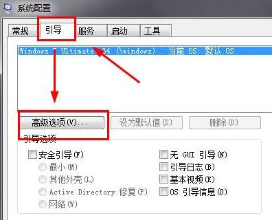 win7ϵyΑƷЩ
