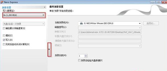 ׌ɞwin7ϵy(tng)Pĸ