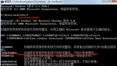 win7ϵy(tng)ޏ-01