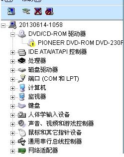 xpDwin7ϵy(tng)֮DVDòô
