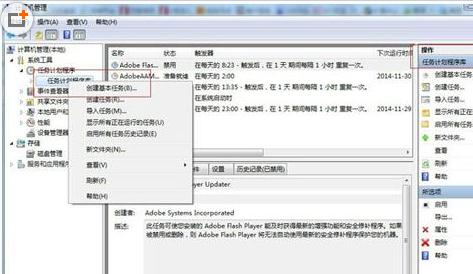 win7ϵy(tng)Ԅ_C-02