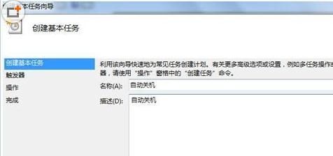 win7ϵy(tng)Ԅ_C-03