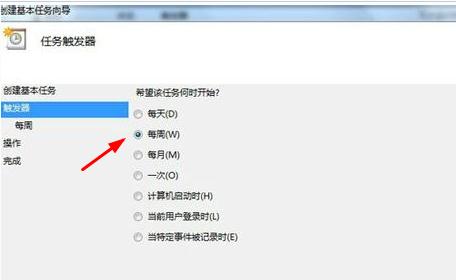 win7ϵy(tng)Ԅ_C-04