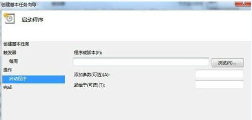 win7ϵy(tng)Ԅ_C-05