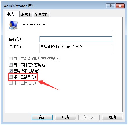 win7ϵy(tng)ߟo(w)ܽ^L(wn)