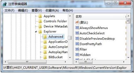 win7ϵy(tng)ߙA(y)[