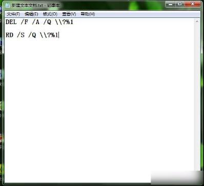 win7ϵy(tng)ļo(w)hļ