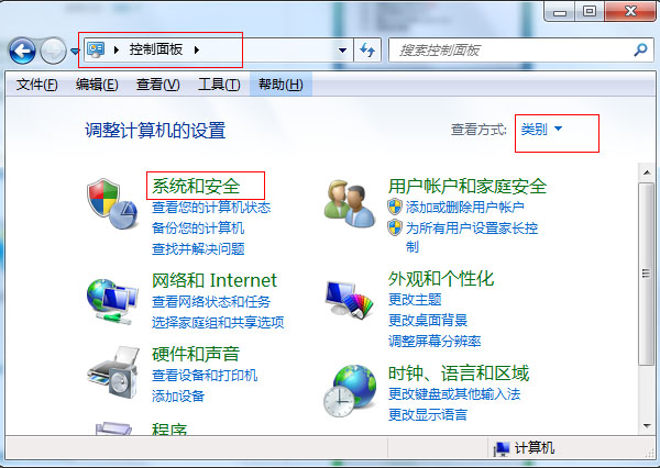 win7ϵy(tng)P(gun)]Adobe Flash PlayerԄ(dng)