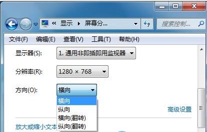 win7ϵyĻD