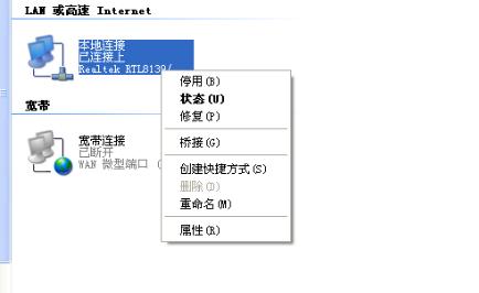 Windows7ʾWjoLνQ