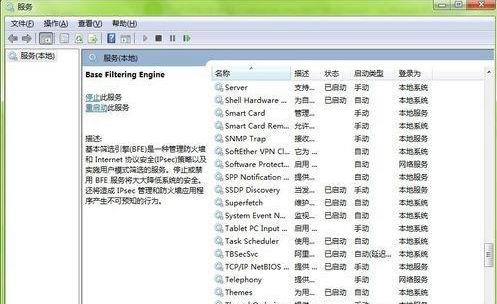 win7ϵy(tng)汳׃ԭԼQ