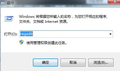 Xwin7ϵy(tng)PCPCF(xin)