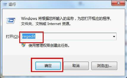 win7ϵy(tng)hցya