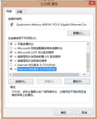 win7ϵy(tng)o(w)B