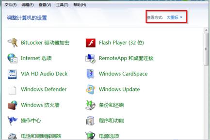 ѻ@Win7ϵy(tng)O(sh)ÿ@ʾʽ