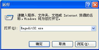 win7ϵy(tng)ע(c) 