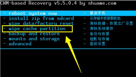  곞win7ϵy(tng)Pӛ֏(f)SO(sh)õDܴaķ