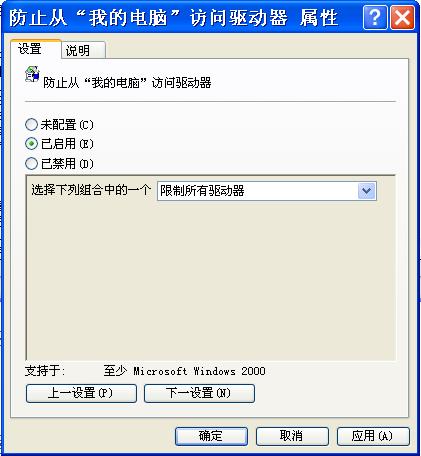 ľL(fng)Win7ϵy(tng)ϵy(tng)P[ĲE