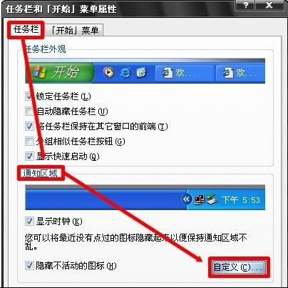win7ϵy(tng)lôO
