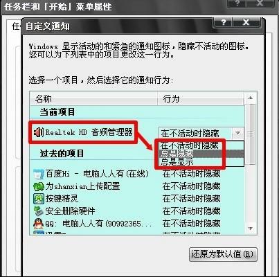 win7ϵy(tng)l
