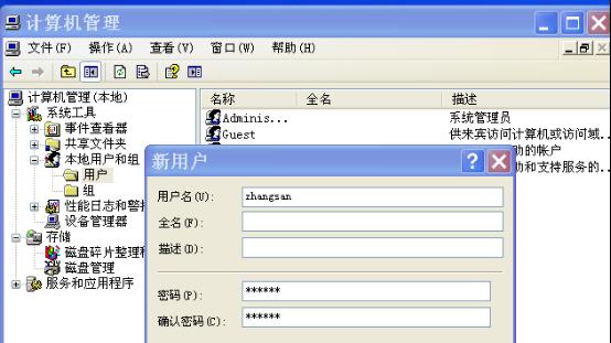 win7ϵy(tng)~ 