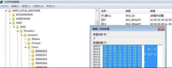 }҈@Win7ϵy(tng)Є(chung)[~ķ