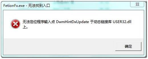 ϵy(tng)֮Win7ϵy(tng)bwşo(w)\(yn)еĽQk
