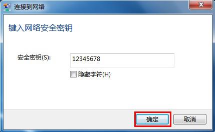 X˾W(wng)in7oW(wng)BӟoW(wng)j(lu)ĲE