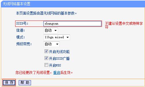 win7ϵy(tng)o(w)·