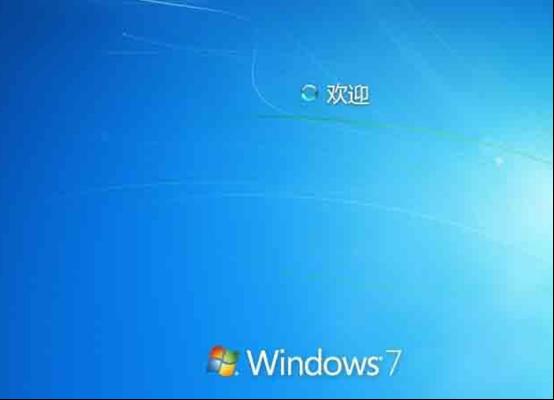 win7ϵy(tng)P(gun)C(j)Ԅ(dng)