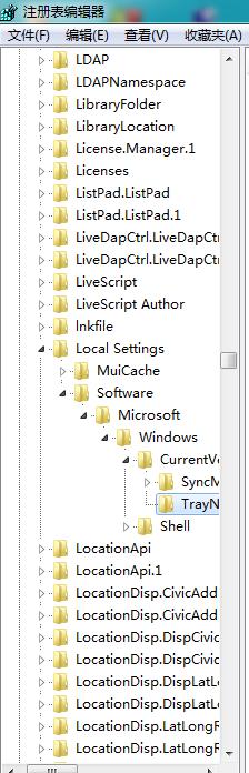 win7ϵy(tng)Ļֱ