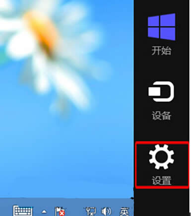 win8系統(tǒng)下被禁用的藍(lán)牙裝備的恢復(fù)方法