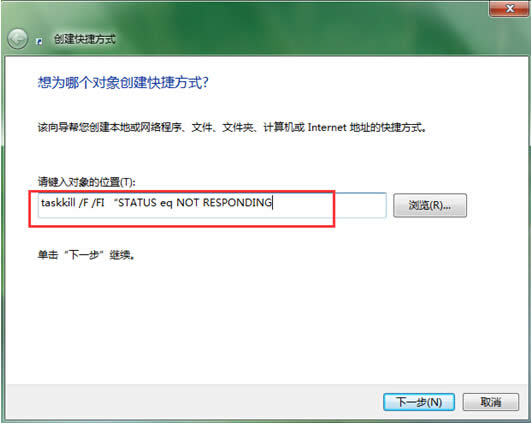Win7ϵy(tng)ÿݷʽжdo푑ķ