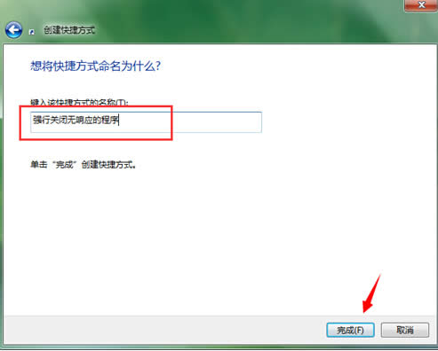 Win7ϵy(tng)ÿݷʽжdo푑ķ