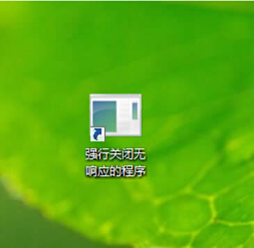 Win7ϵy(tng)ÿݷʽжdo푑ķ