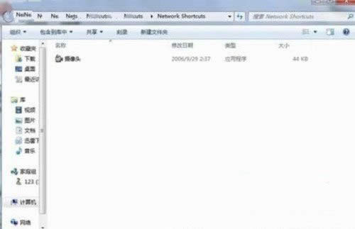 Win7ϵy(tng)@ʾz^ķ