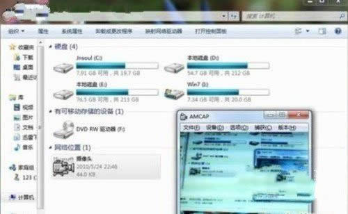 Win7ϵy(tng)@ʾz^ķ