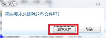 win7ϵy(tng)ϵy(tng)pʼٵO(sh)÷
