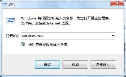 Win7ϵy(tng)ӴӡC(j)r(sh)oӵĽQ