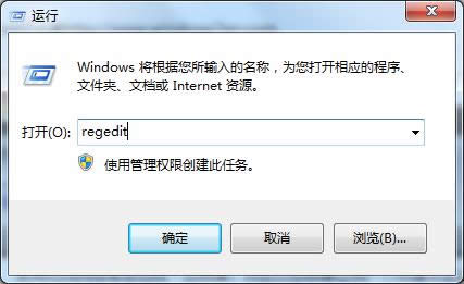עԱޏ(f)win7ϵy(tng)푑(yng)rg׃ĽQ