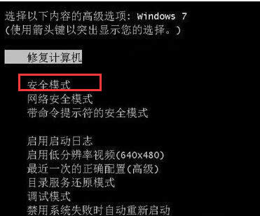 Win7ϵy(tng)ڰb@(q)Ӻ{˵đ(yng)k