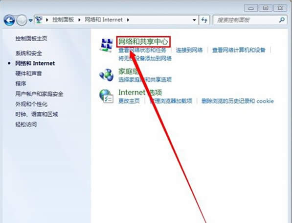 win7_(ki)(dng)զֱӽͨϾW(wng)