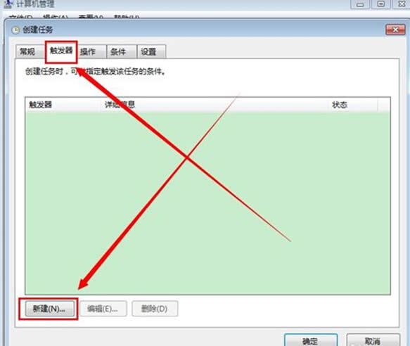 win7_(ki)(dng)զֱӽͨϾW(wng)