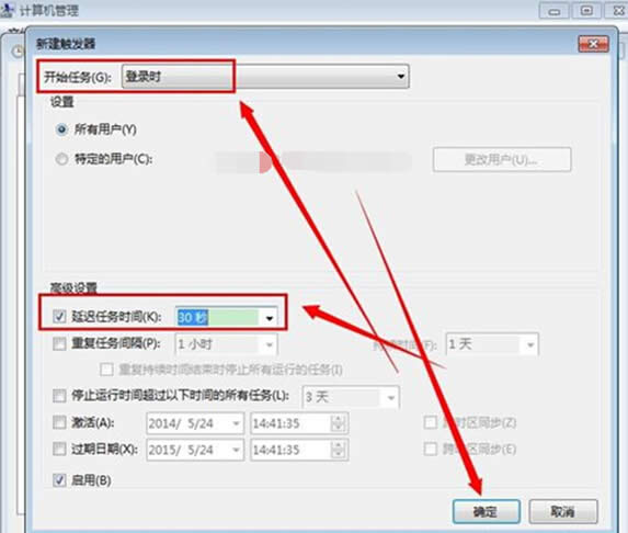 win7_(ki)(dng)զֱӽͨϾW(wng)