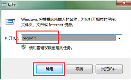 Win7P(gun)]ݷʽԄ(dng)