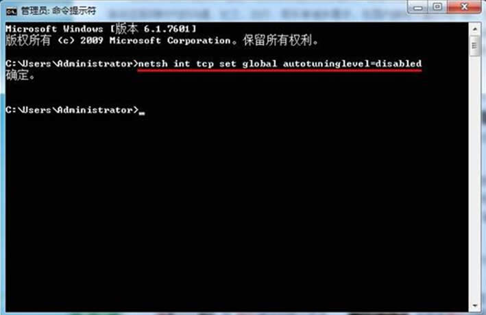 win7ϵy(tng)MSNԄ(dng)W(wng)̎