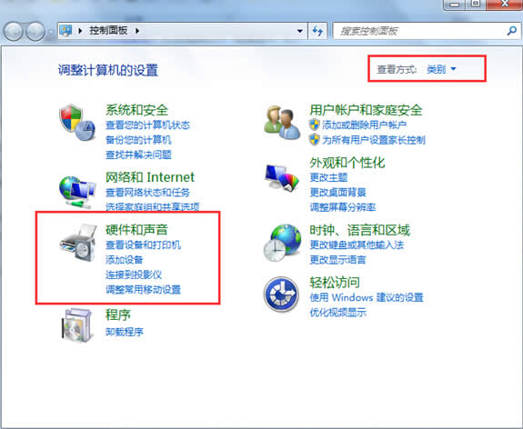 ֹͣwin7(dng)׃Ļȵķ