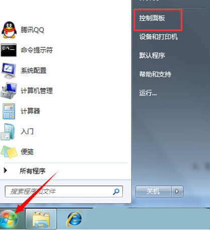 win7telnetʧȥ푑(yng)Ҫô̎