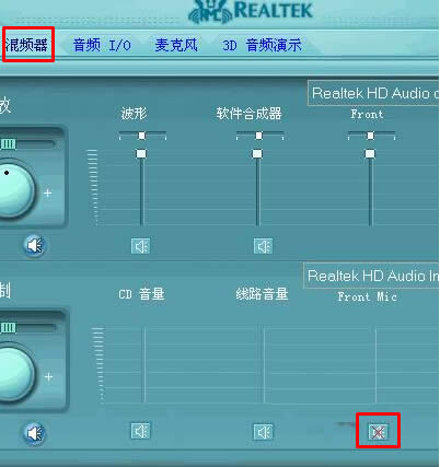 Win7զ_ǰL
